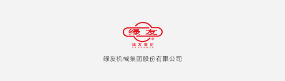  抖落泥沙 然后站上去
